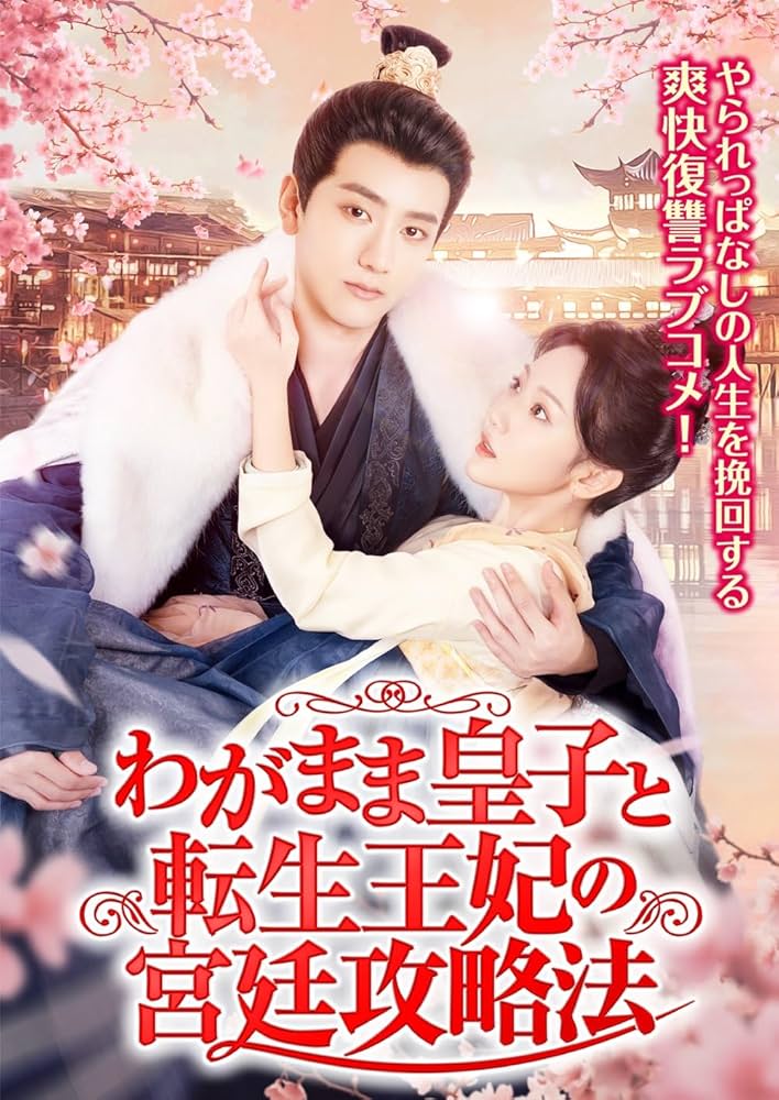 BabyKingdom dvd　ワガママ王子のお遊戯会 BabyKingdom dvd ワガママ王子のお遊戯会